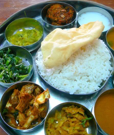 Aroma - Indian Cuisine